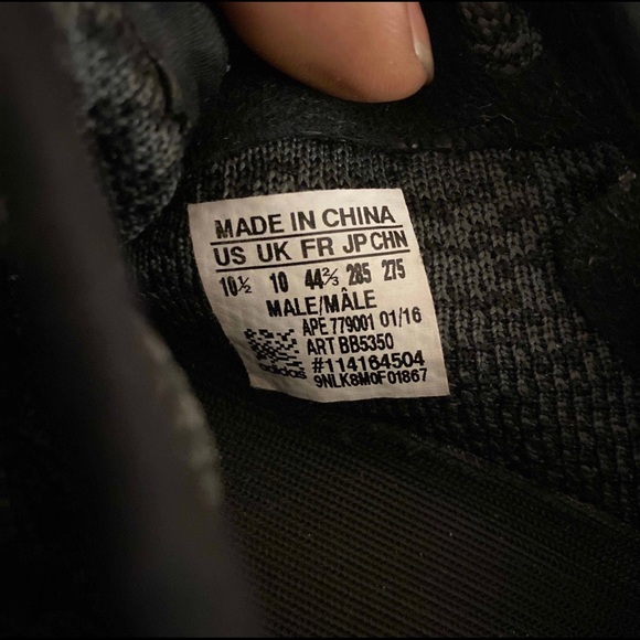 Adidas Yeezy Boost 350 - Picture 2 of 8